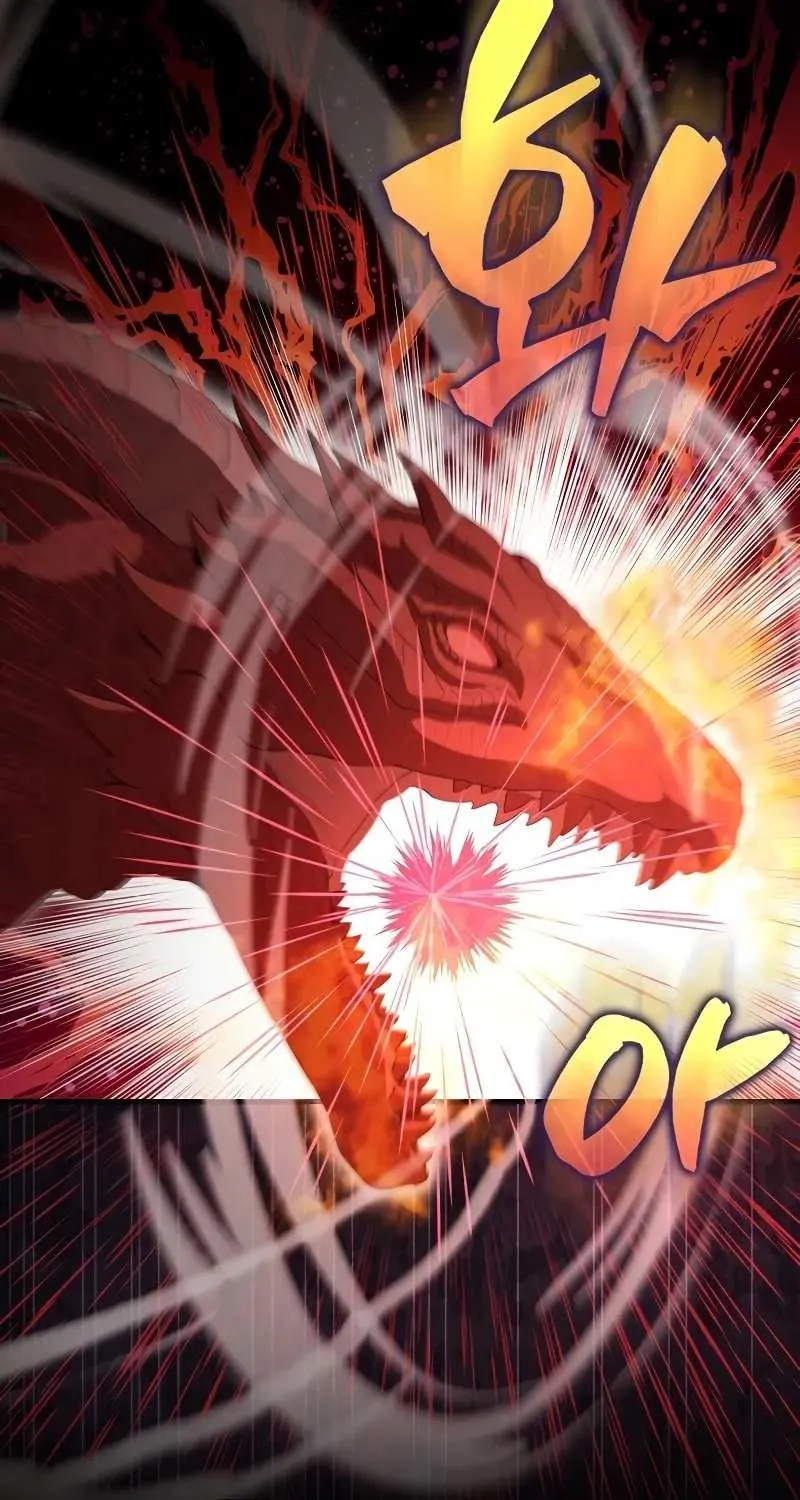 Read The Extra Is Too Powerful chapter 65 image 82 on Lezhin