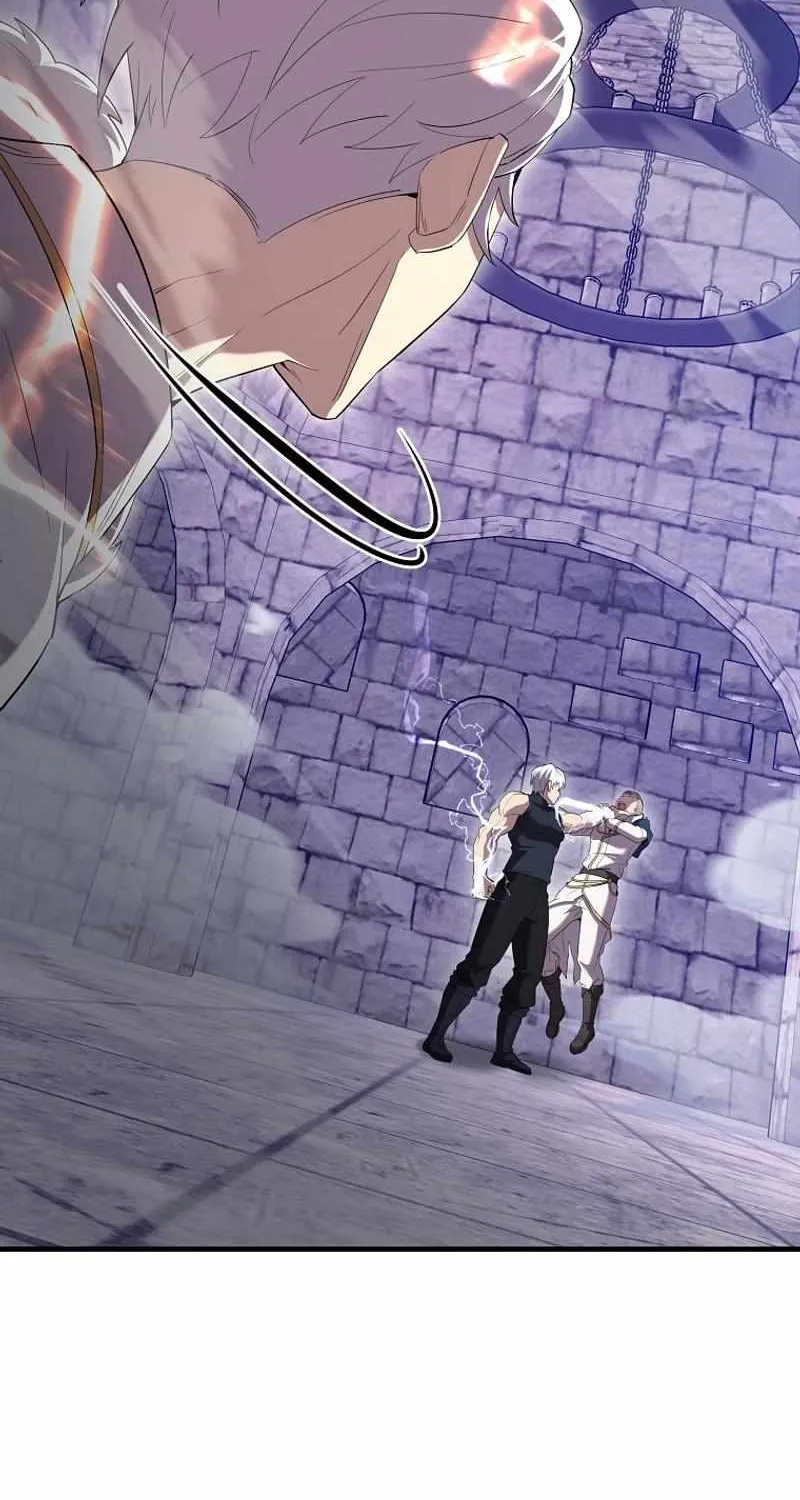 Read The Extra Is Too Powerful chapter 67 image 102 on Lezhin