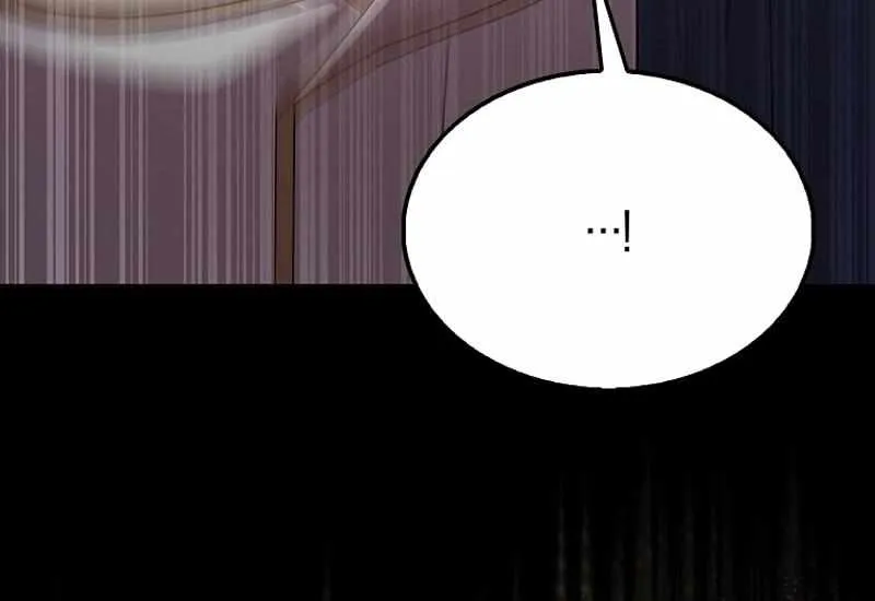 Read The Extra Is Too Powerful chapter 67 image 107 on Lezhin