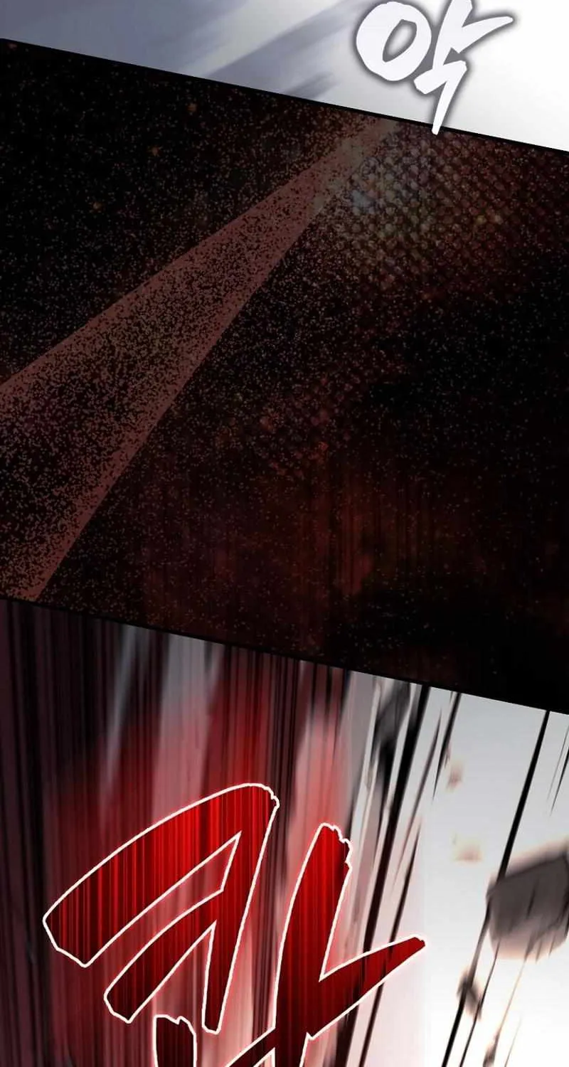Read The Extra Is Too Powerful chapter 67 image 111 on Lezhin