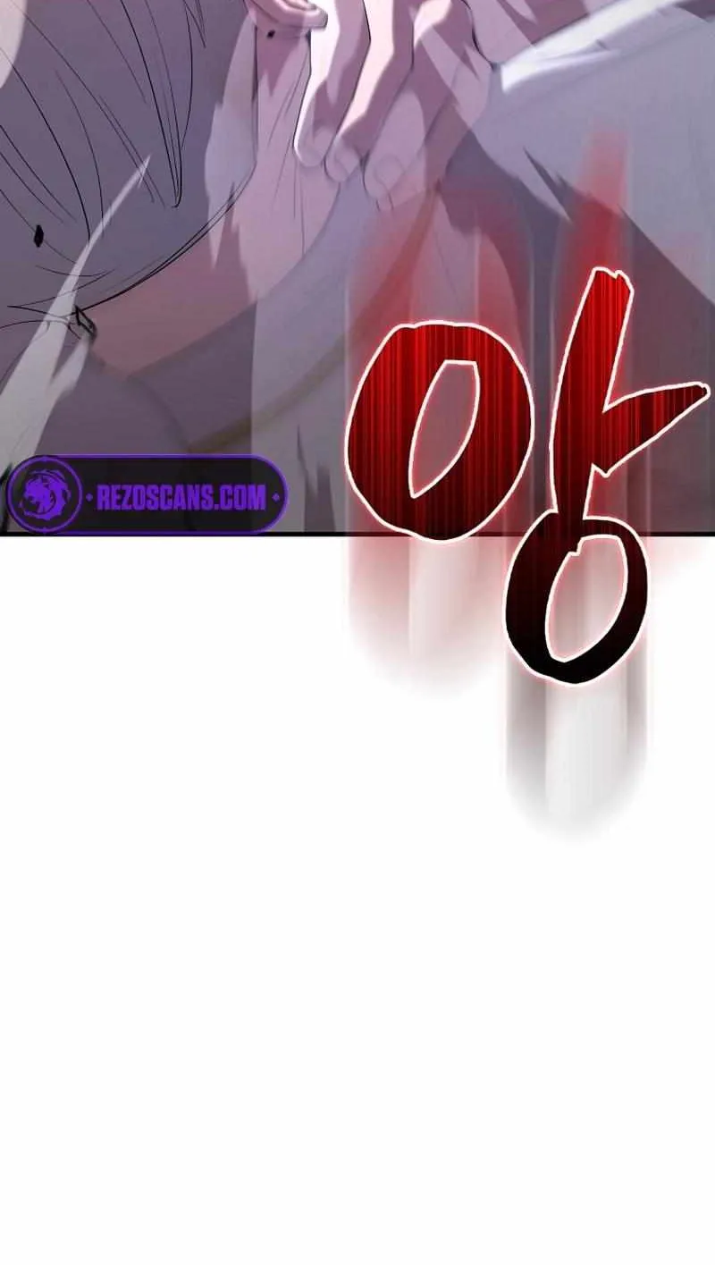 Read The Extra Is Too Powerful chapter 67 image 113 on Lezhin