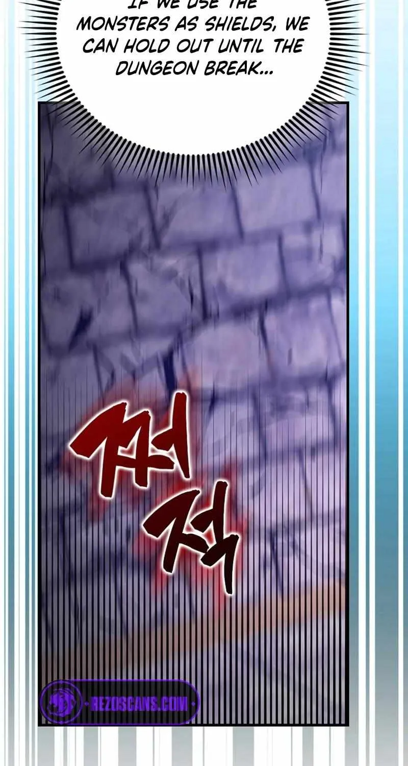 Read The Extra Is Too Powerful chapter 67 image 47 on Lezhin