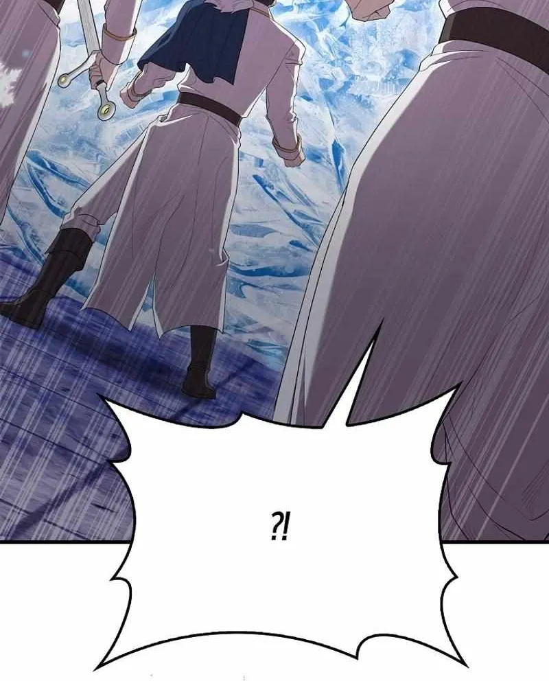 Read The Extra Is Too Powerful chapter 67 image 89 on Lezhin