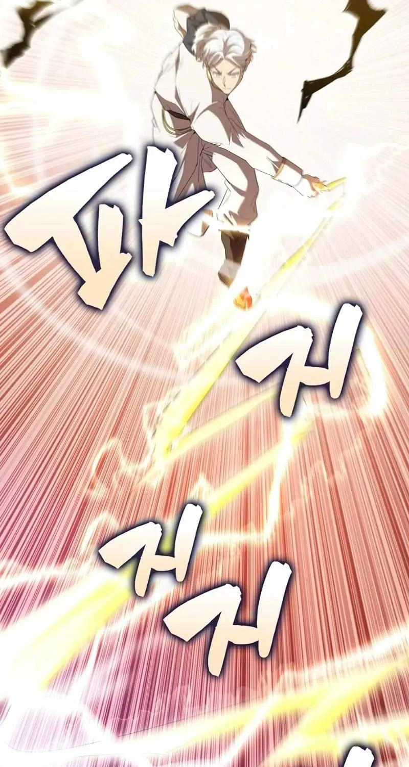 Read The Extra Is Too Powerful chapter 67 image 96 on Lezhin