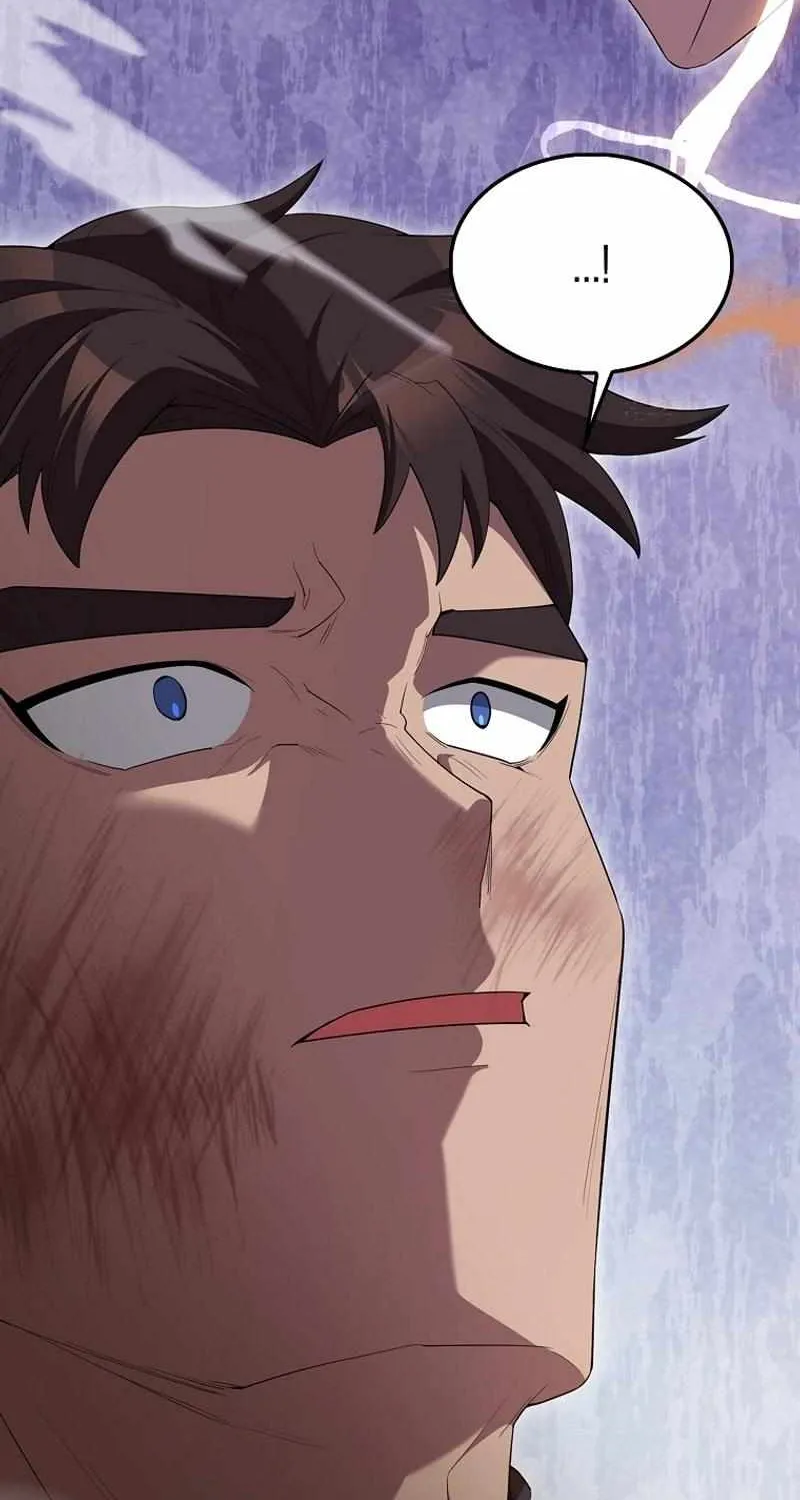 Read The Extra Is Too Powerful chapter 68 image 16 on Lezhin