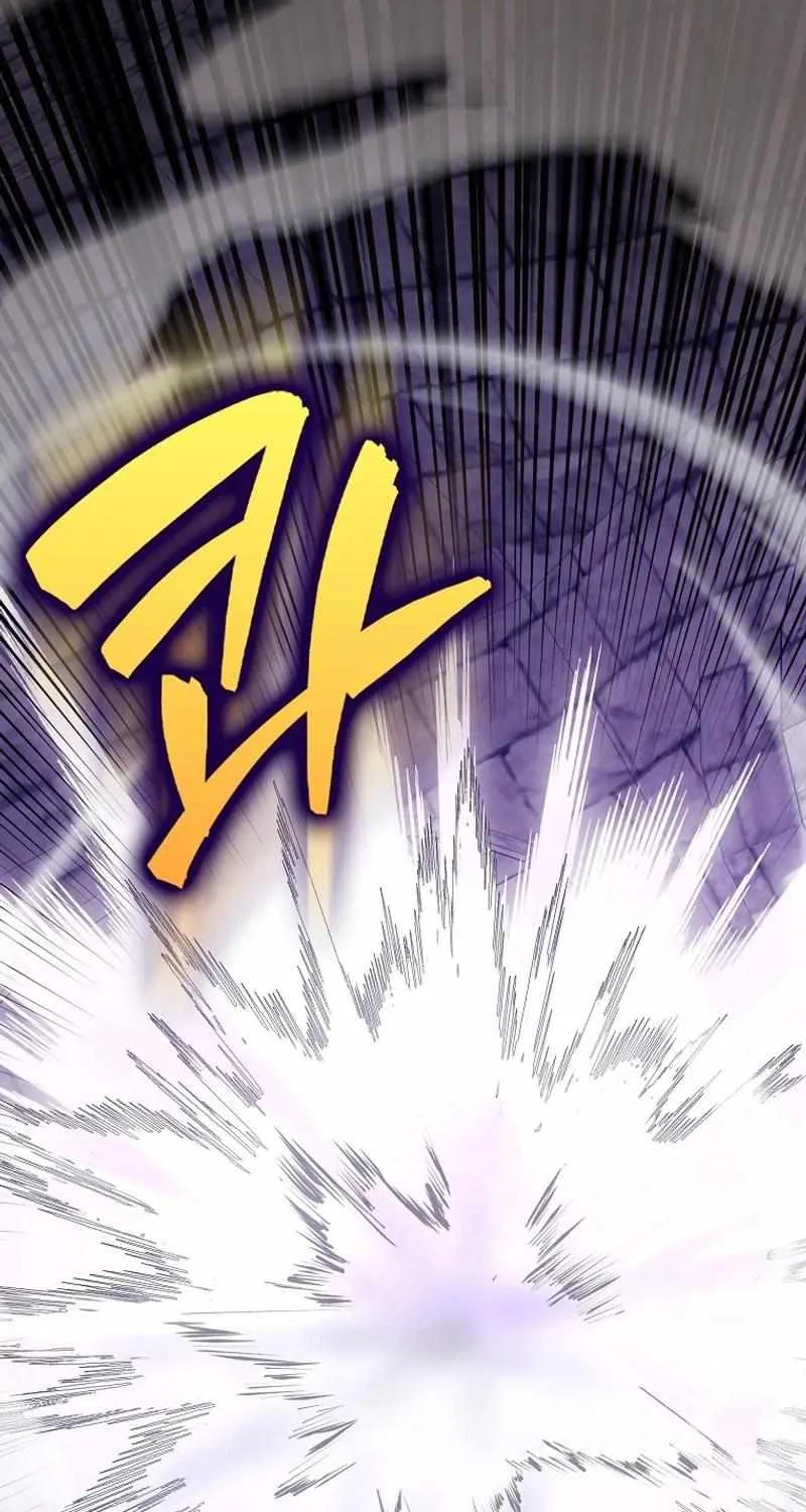 Read The Extra Is Too Powerful chapter 68 image 18 on Lezhin