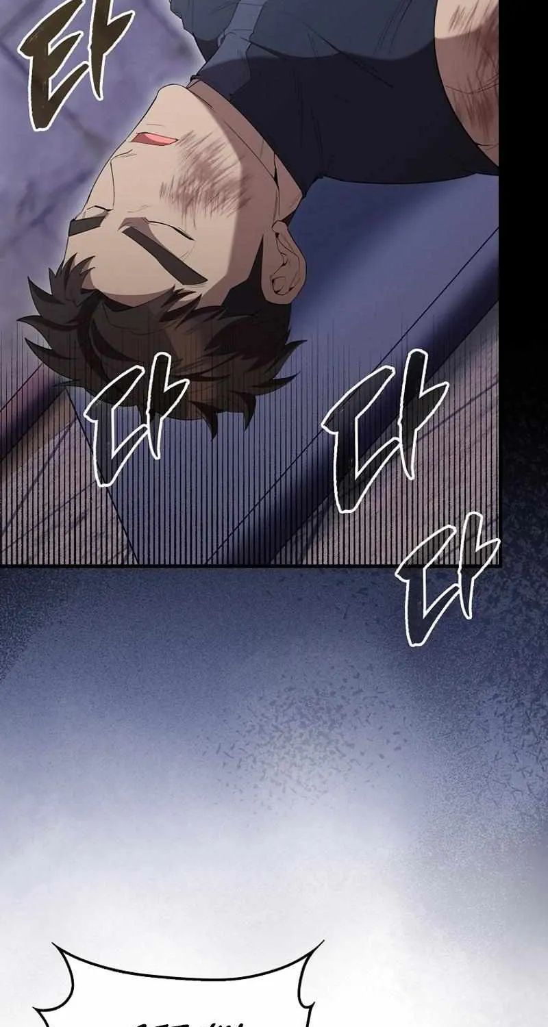 Read The Extra Is Too Powerful chapter 68 image 26 on Lezhin