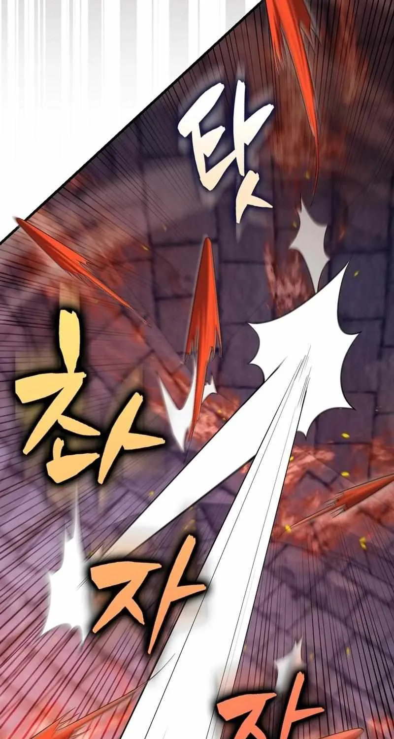 Read The Extra Is Too Powerful chapter 68 image 44 on Lezhin