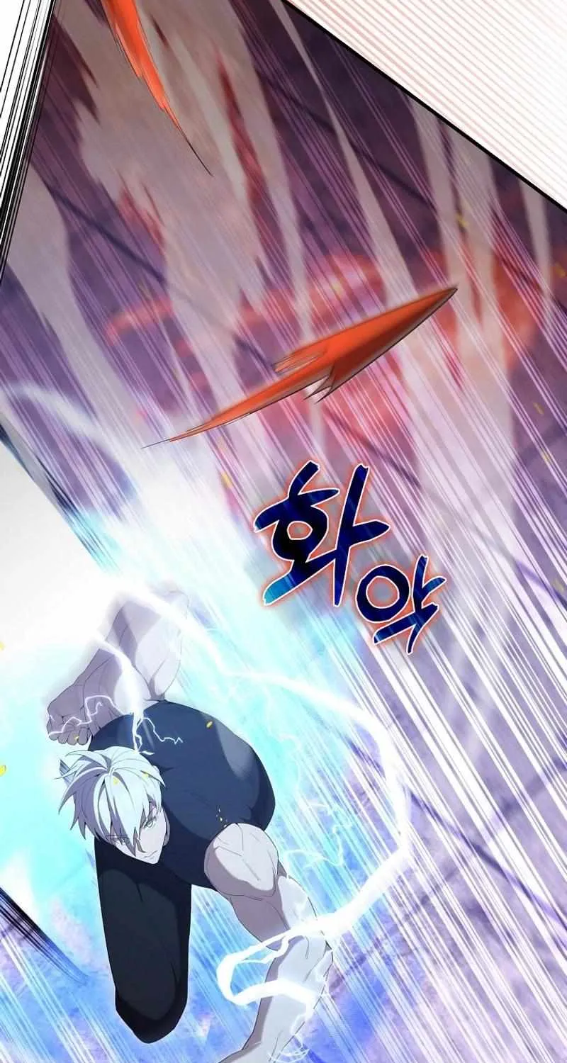 Read The Extra Is Too Powerful chapter 68 image 46 on Lezhin