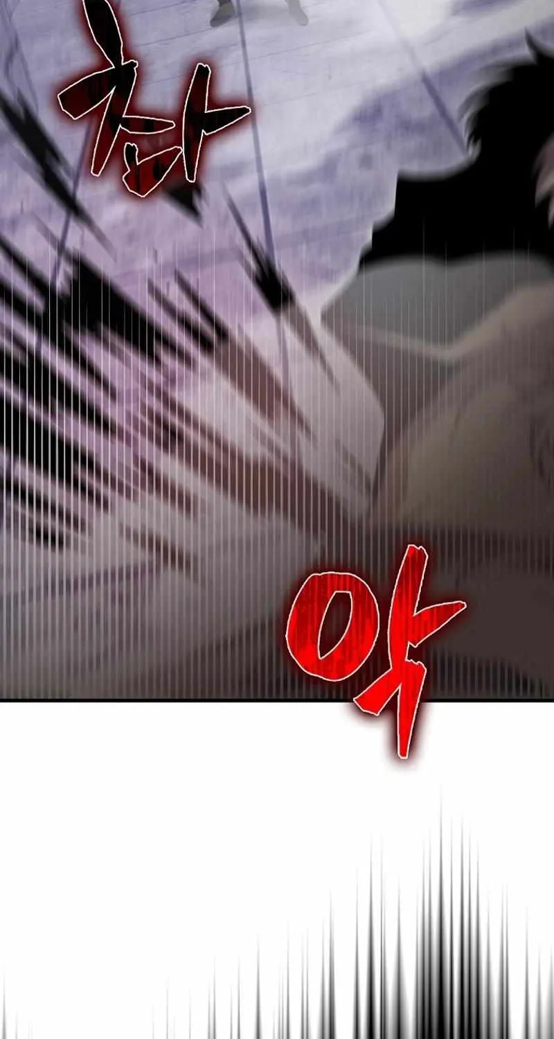 Read The Extra Is Too Powerful chapter 68 image 64 on Lezhin