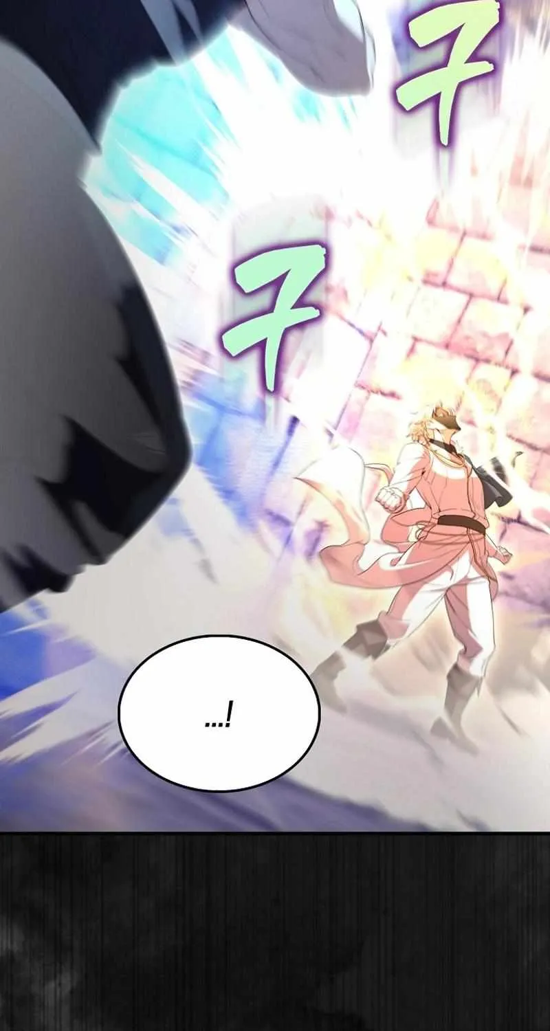 Read The Extra Is Too Powerful chapter 68 image 73 on Lezhin