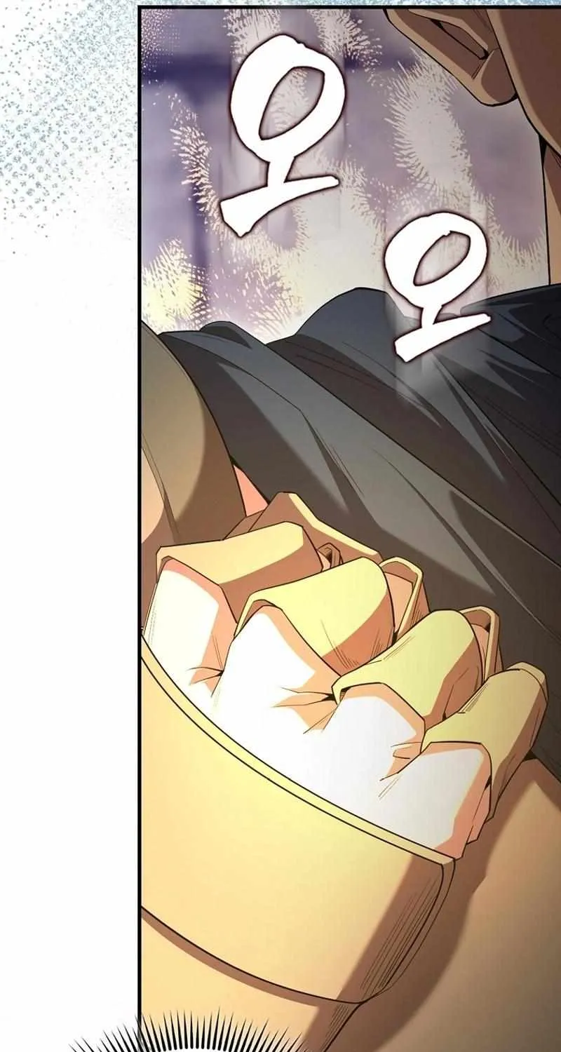 Read The Extra Is Too Powerful chapter 68 image 78 on Lezhin