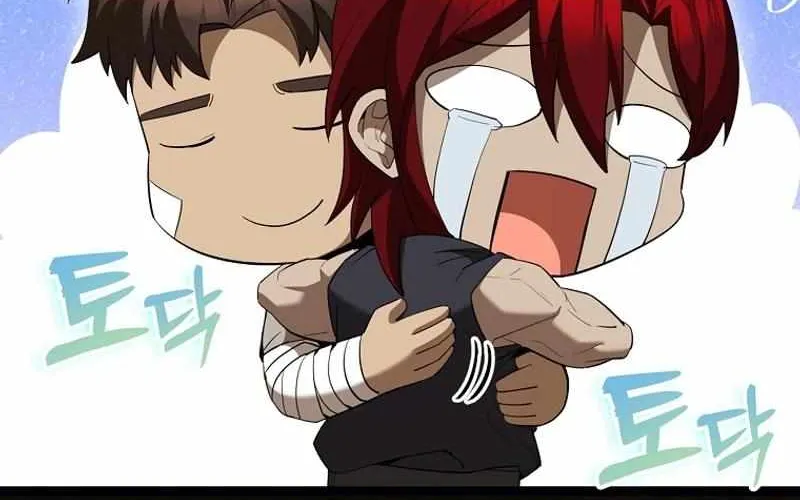 Read The Extra Is Too Powerful chapter 69 image 107 on Lezhin