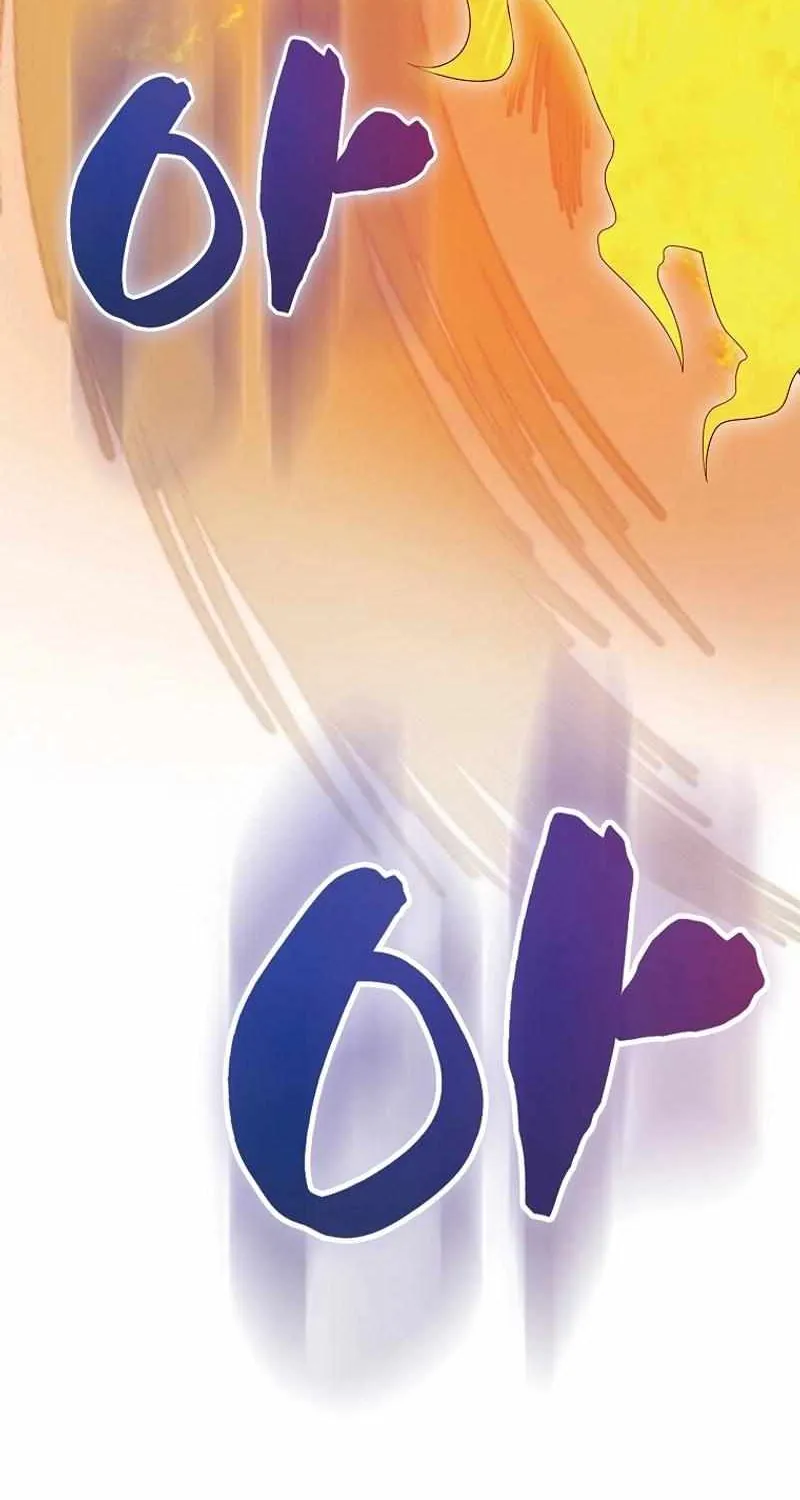 Read The Extra Is Too Powerful chapter 69 image 22 on Lezhin