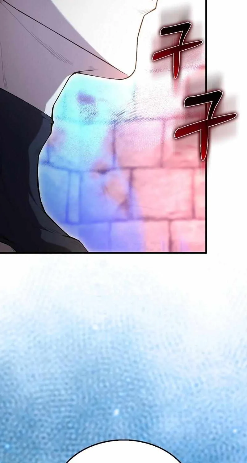 Read The Extra Is Too Powerful chapter 69 image 32 on Lezhin
