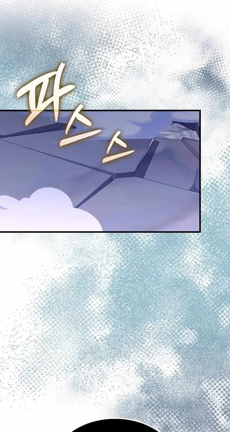 Read The Extra Is Too Powerful chapter 69 image 49 on Lezhin