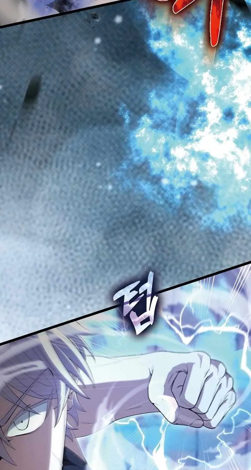Read The Extra Is Too Powerful chapter 69 image 6 on Lezhin