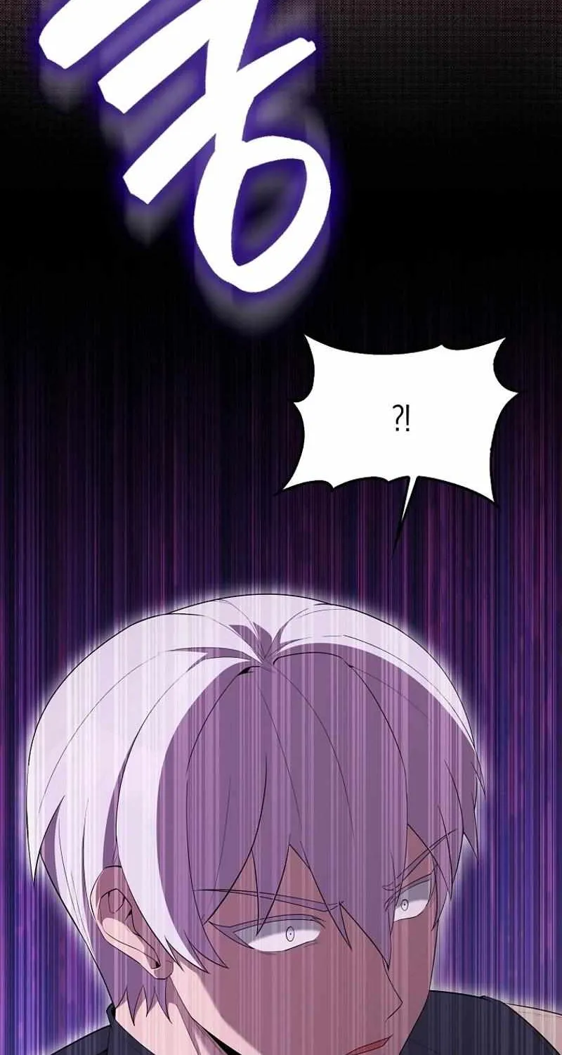 Read The Extra Is Too Powerful chapter 69 image 64 on Lezhin