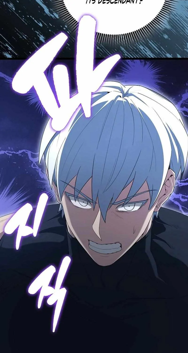 Read The Extra Is Too Powerful chapter 69 image 74 on Lezhin