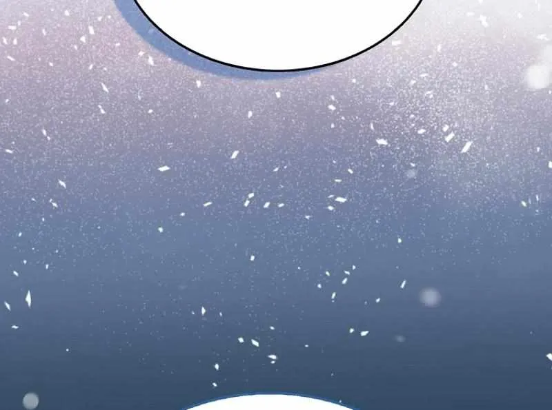 Read The Extra Is Too Powerful chapter 69 image 77 on Lezhin