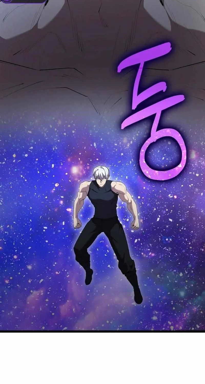 Read The Extra Is Too Powerful chapter 69 image 79 on Lezhin