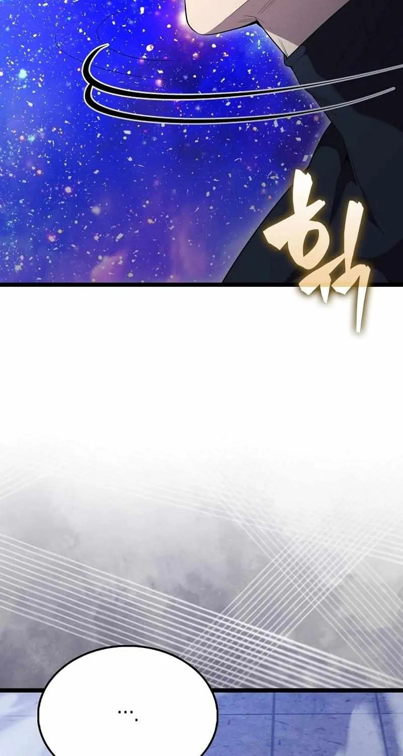 Read The Extra Is Too Powerful chapter 69 image 81 on Lezhin