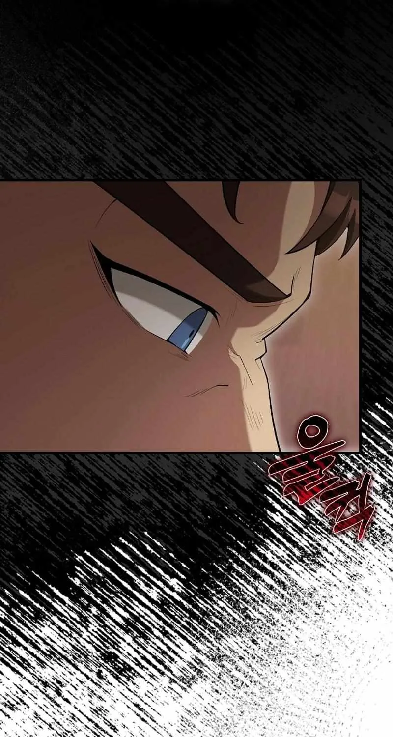 Read The Extra Is Too Powerful chapter 69 image 92 on Lezhin