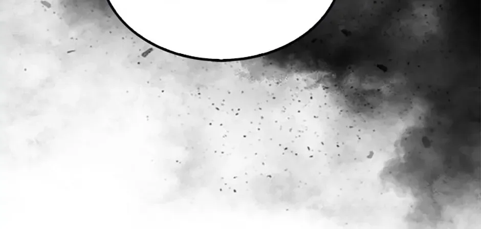 Read The Extra Is Too Powerful chapter 7 image 18 on Lezhin