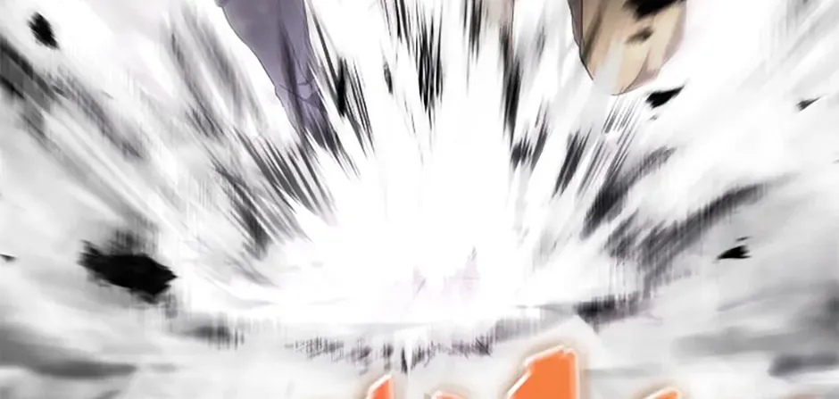Read The Extra Is Too Powerful chapter 7 image 24 on Lezhin