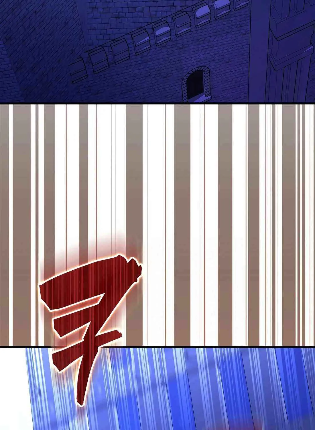 Read The Extra Is Too Powerful chapter 71 image 104 on Lezhin