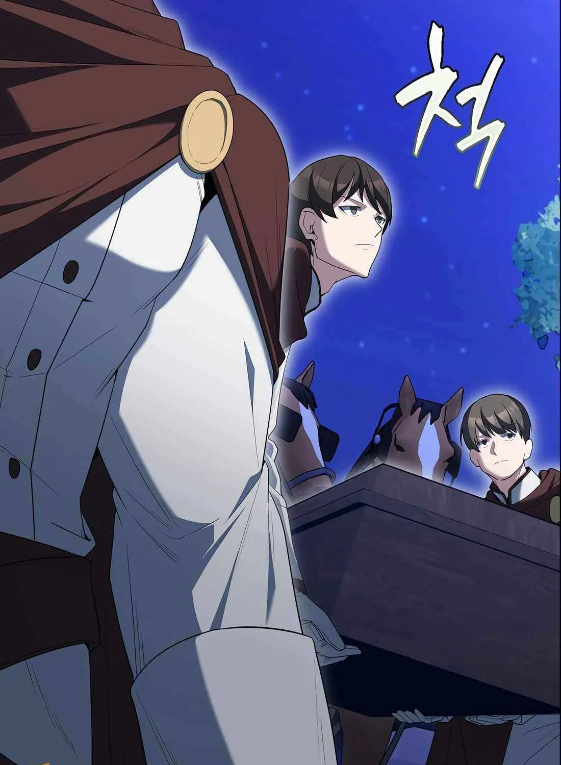 Read The Extra Is Too Powerful chapter 71 image 123 on Lezhin