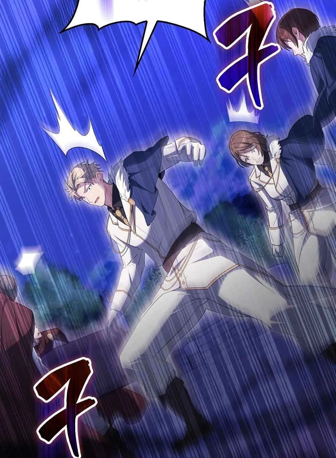 Read The Extra Is Too Powerful chapter 71 image 135 on Lezhin