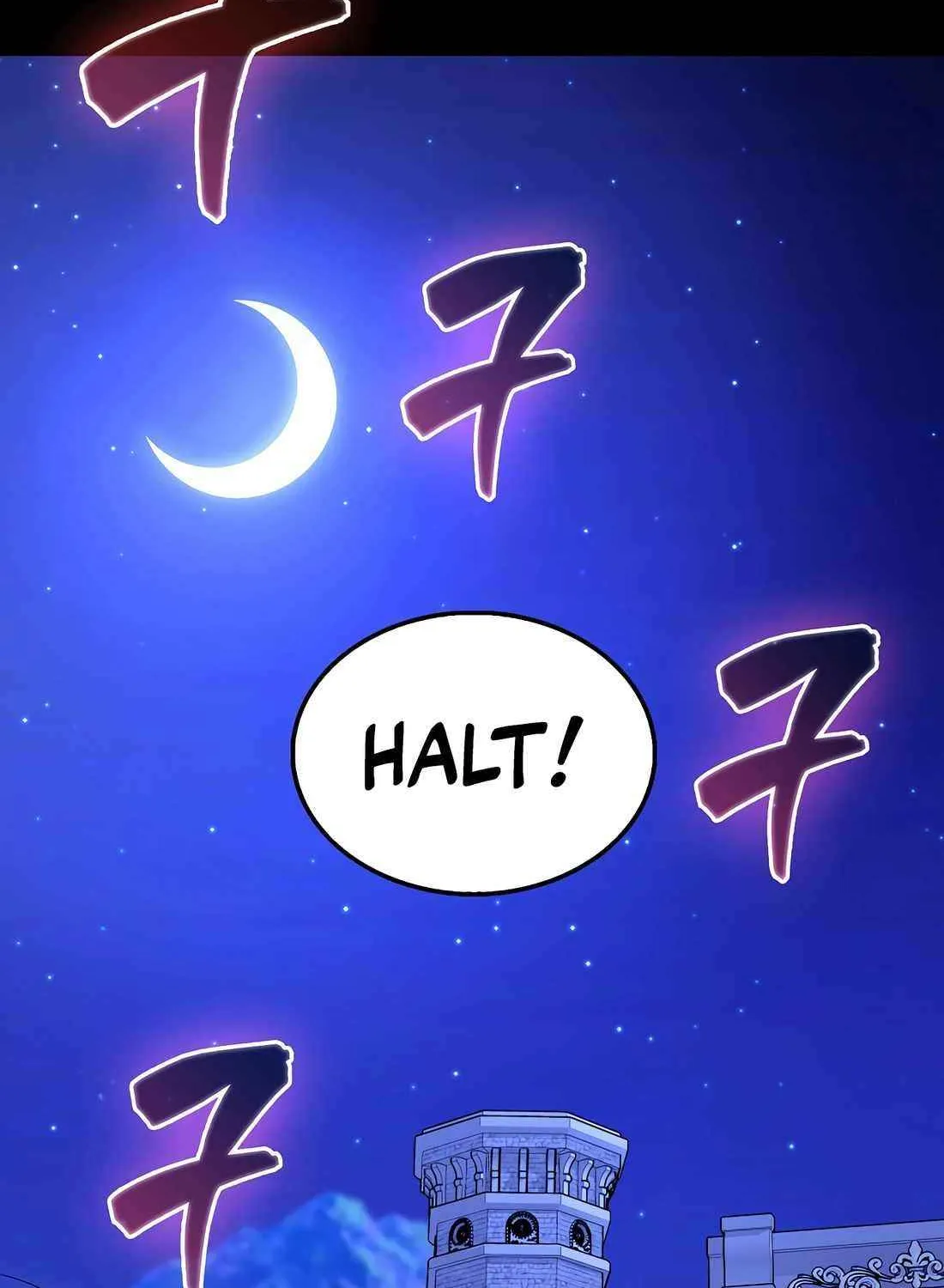 Read The Extra Is Too Powerful chapter 71 image 90 on Lezhin