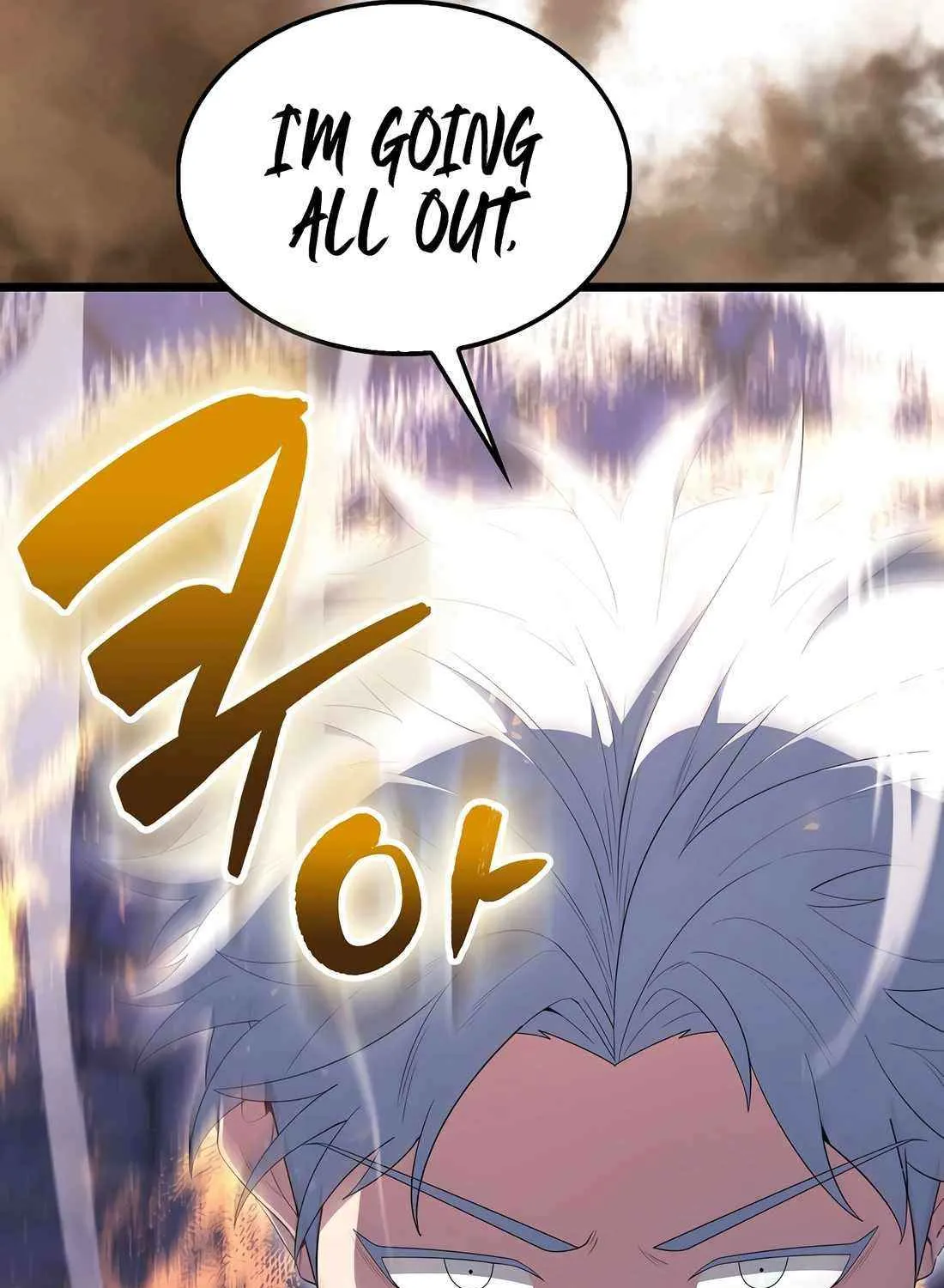 Read The Extra Is Too Powerful chapter 72 image 107 on Lezhin