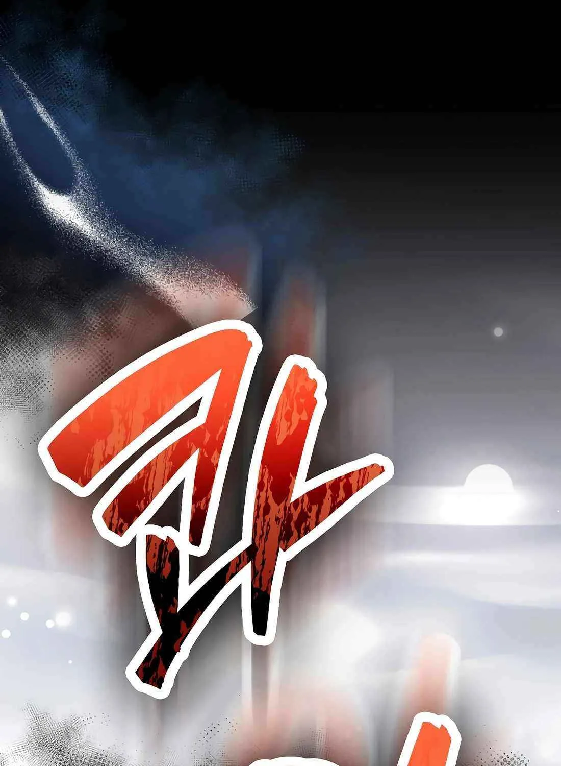 Read The Extra Is Too Powerful chapter 72 image 123 on Lezhin