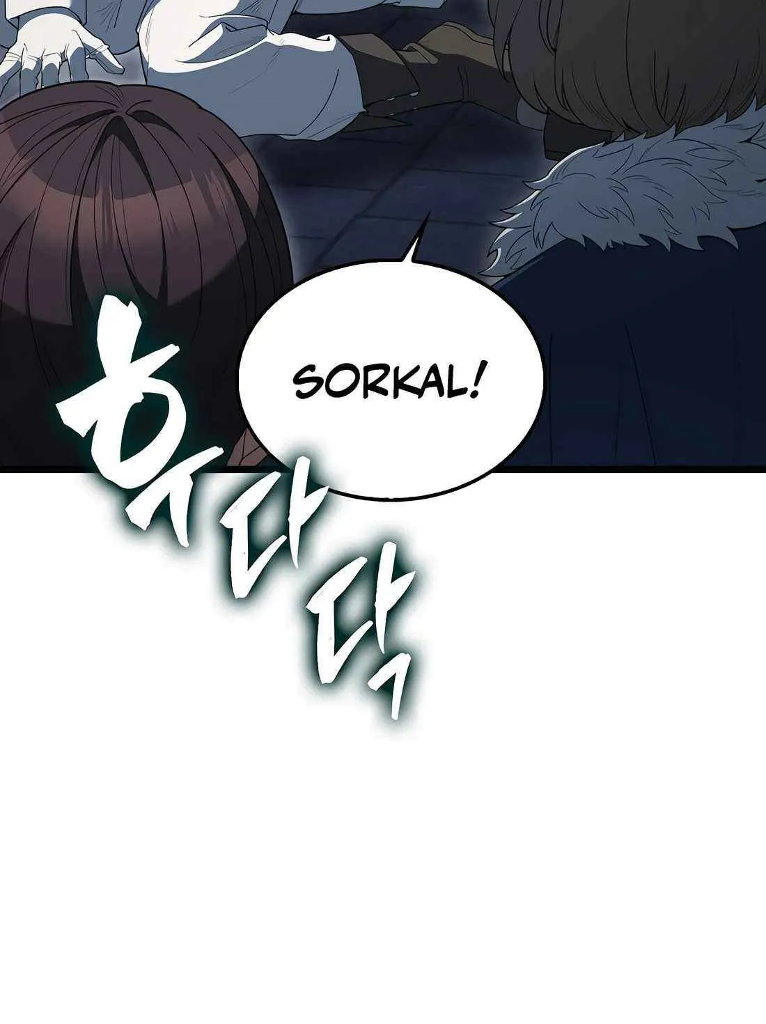 Read The Extra Is Too Powerful chapter 72 image 27 on Lezhin