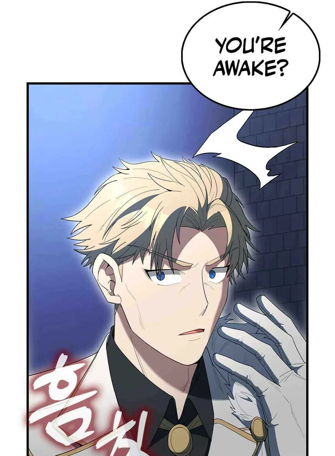 Read The Extra Is Too Powerful chapter 72 image 28 on Lezhin