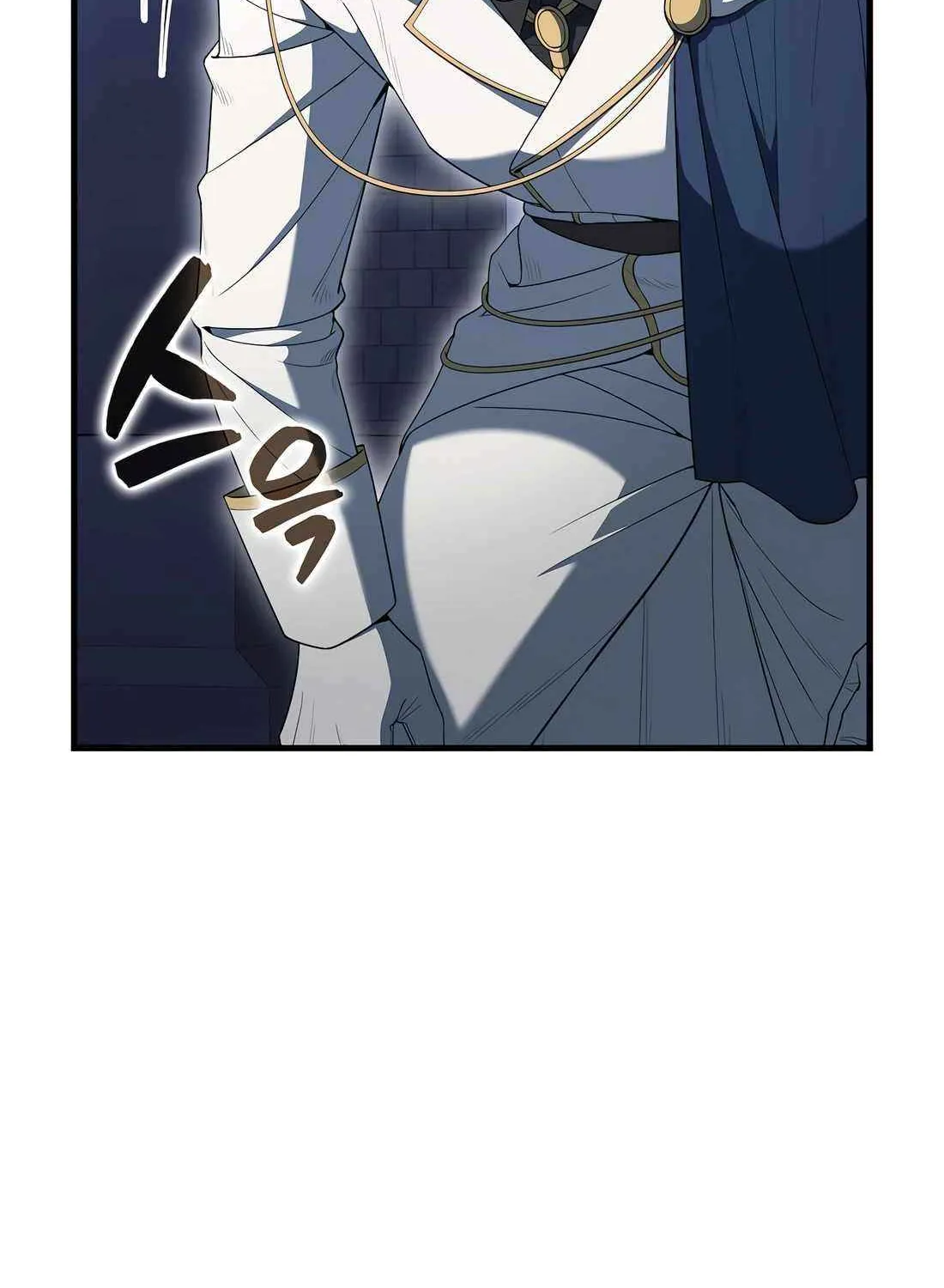 Read The Extra Is Too Powerful chapter 72 image 52 on Lezhin