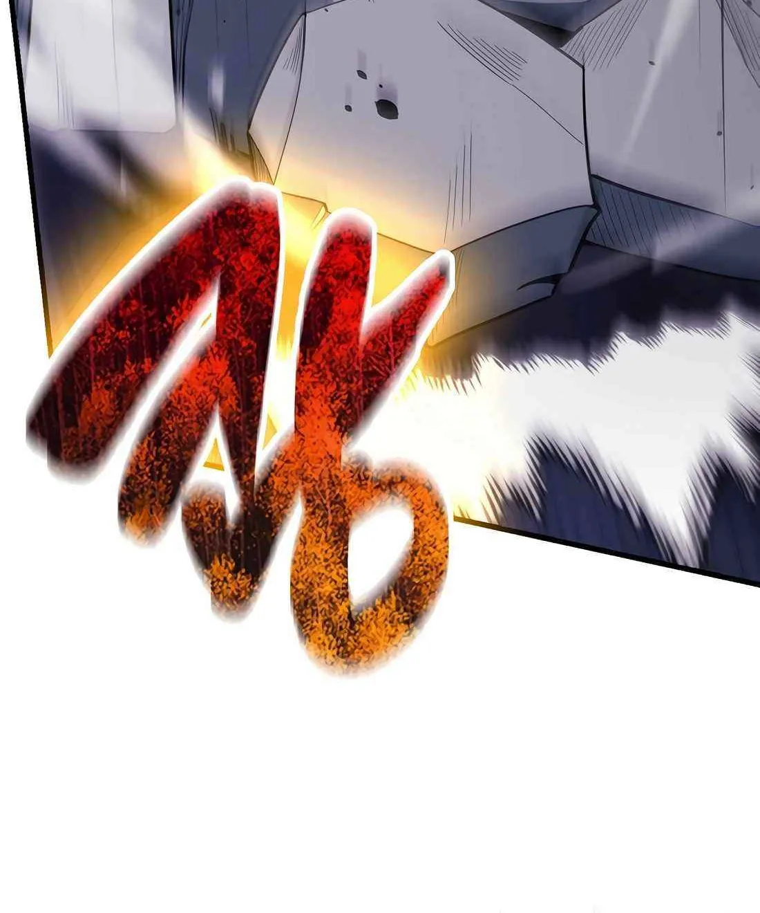 Read The Extra Is Too Powerful chapter 72 image 98 on Lezhin