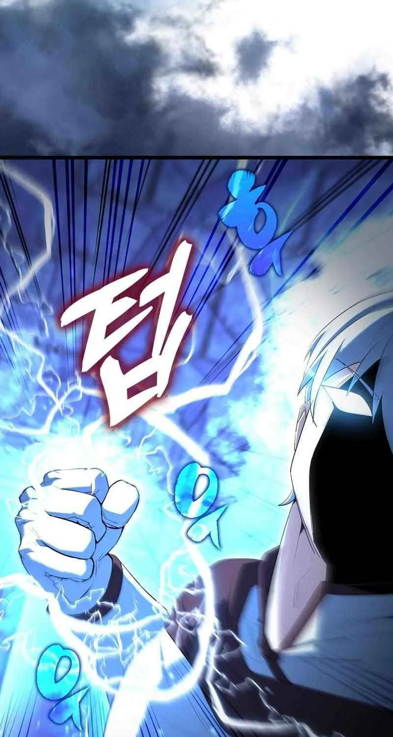 Read The Extra Is Too Powerful chapter 74 image 106 on Lezhin