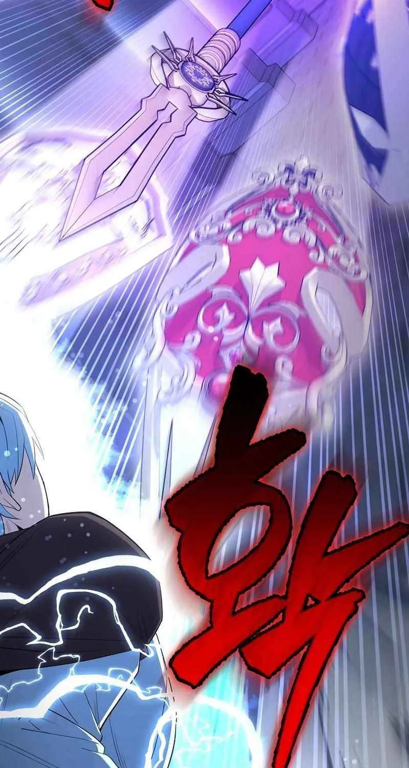 Read The Extra Is Too Powerful chapter 74 image 117 on Lezhin