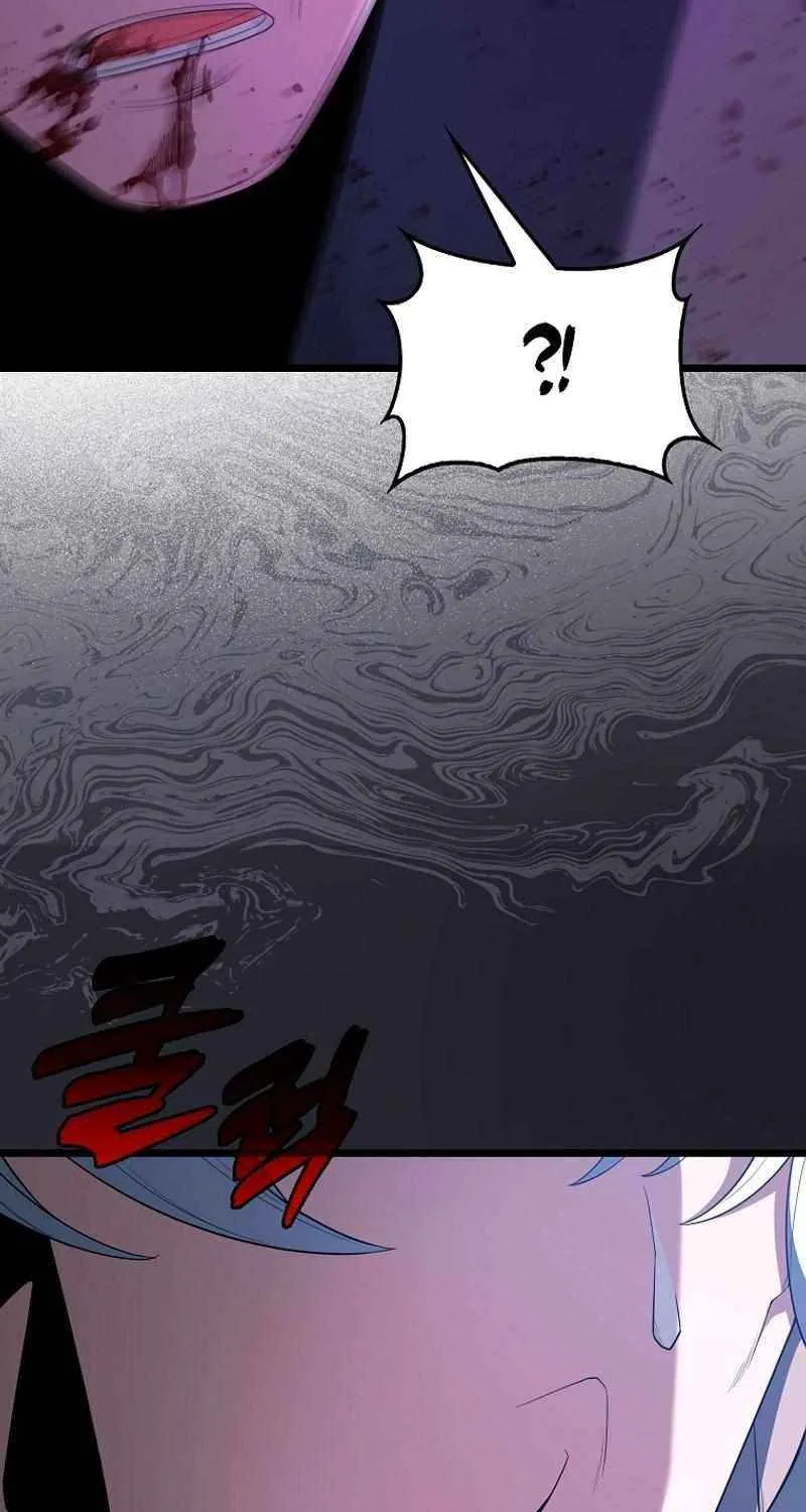 Read The Extra Is Too Powerful chapter 74 image 120 on Lezhin