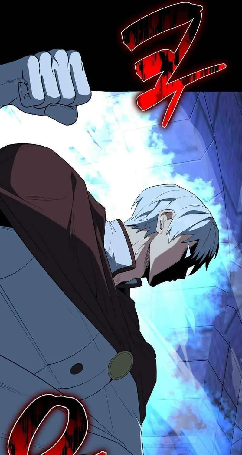 Read The Extra Is Too Powerful chapter 74 image 125 on Lezhin