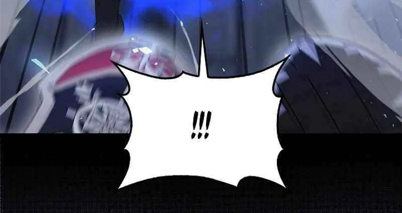 Read The Extra Is Too Powerful chapter 74 image 17 on Lezhin