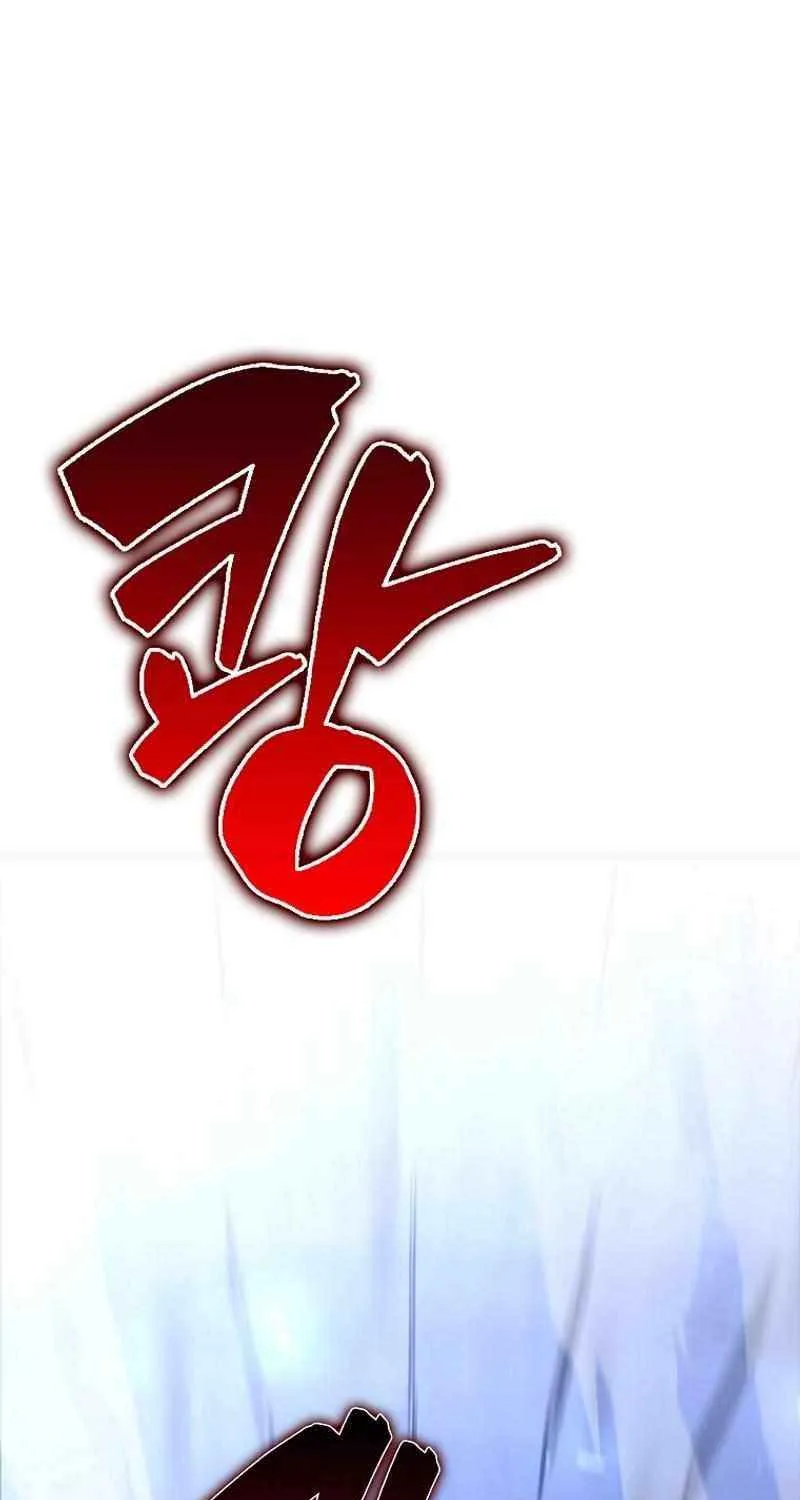 Read The Extra Is Too Powerful chapter 74 image 2 on Lezhin