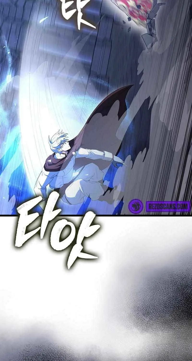 Read The Extra Is Too Powerful chapter 74 image 20 on Lezhin