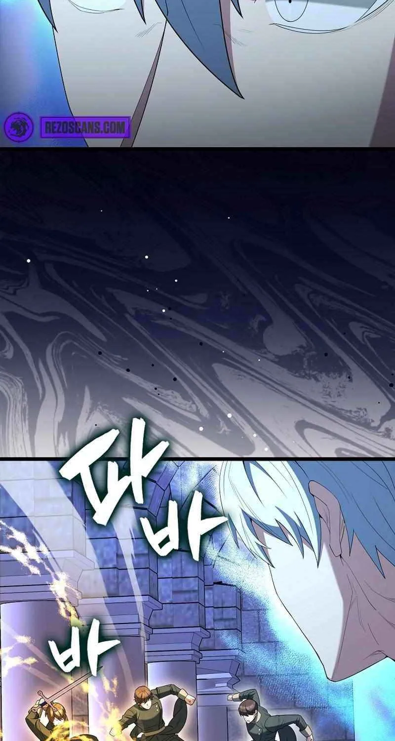 Read The Extra Is Too Powerful chapter 74 image 33 on Lezhin