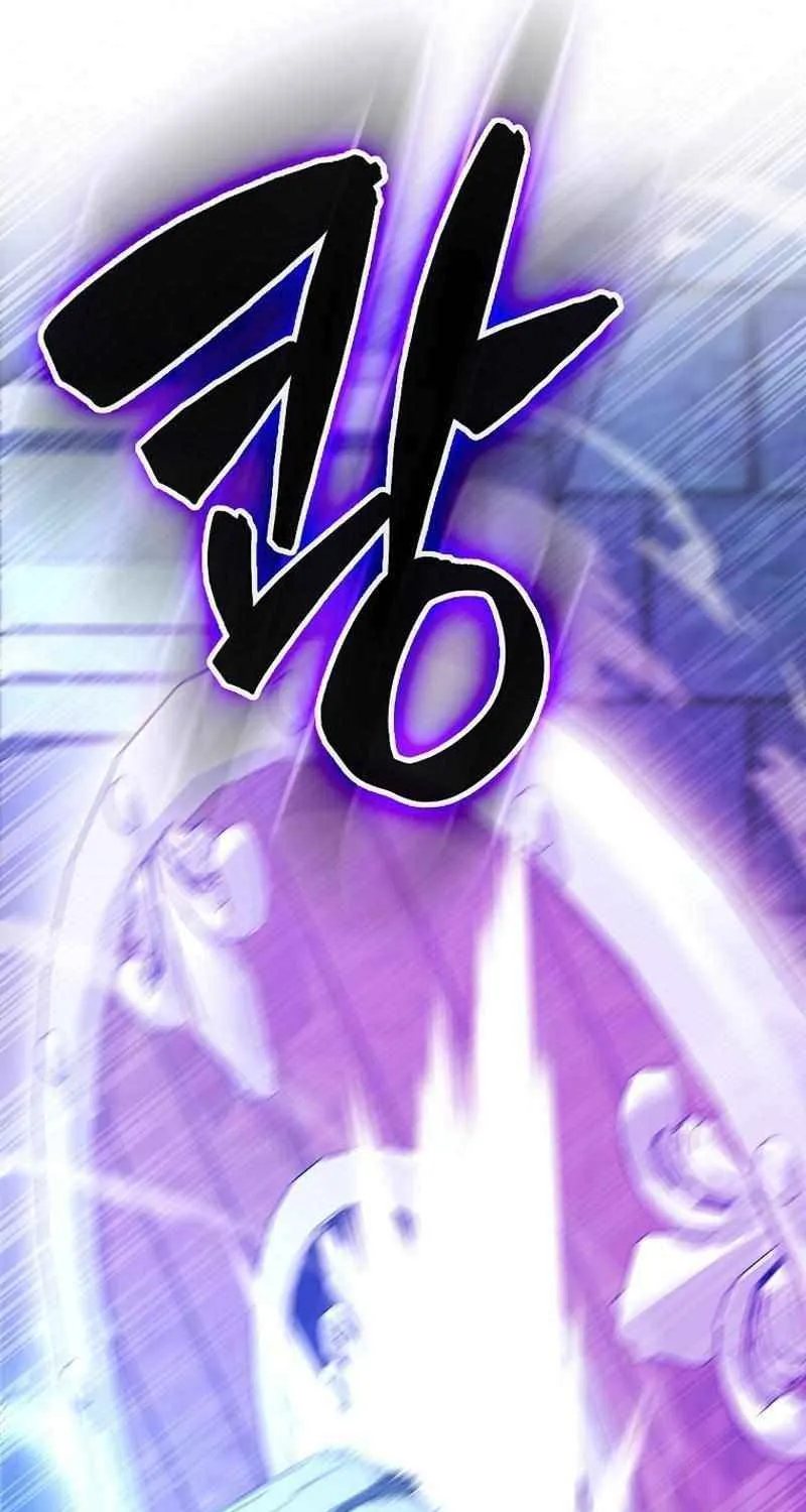 Read The Extra Is Too Powerful chapter 74 image 43 on Lezhin