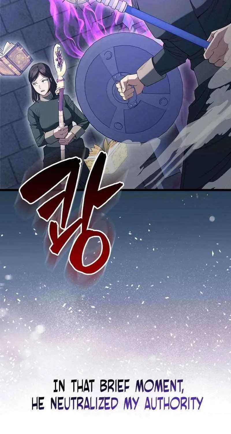 Read The Extra Is Too Powerful chapter 74 image 46 on Lezhin