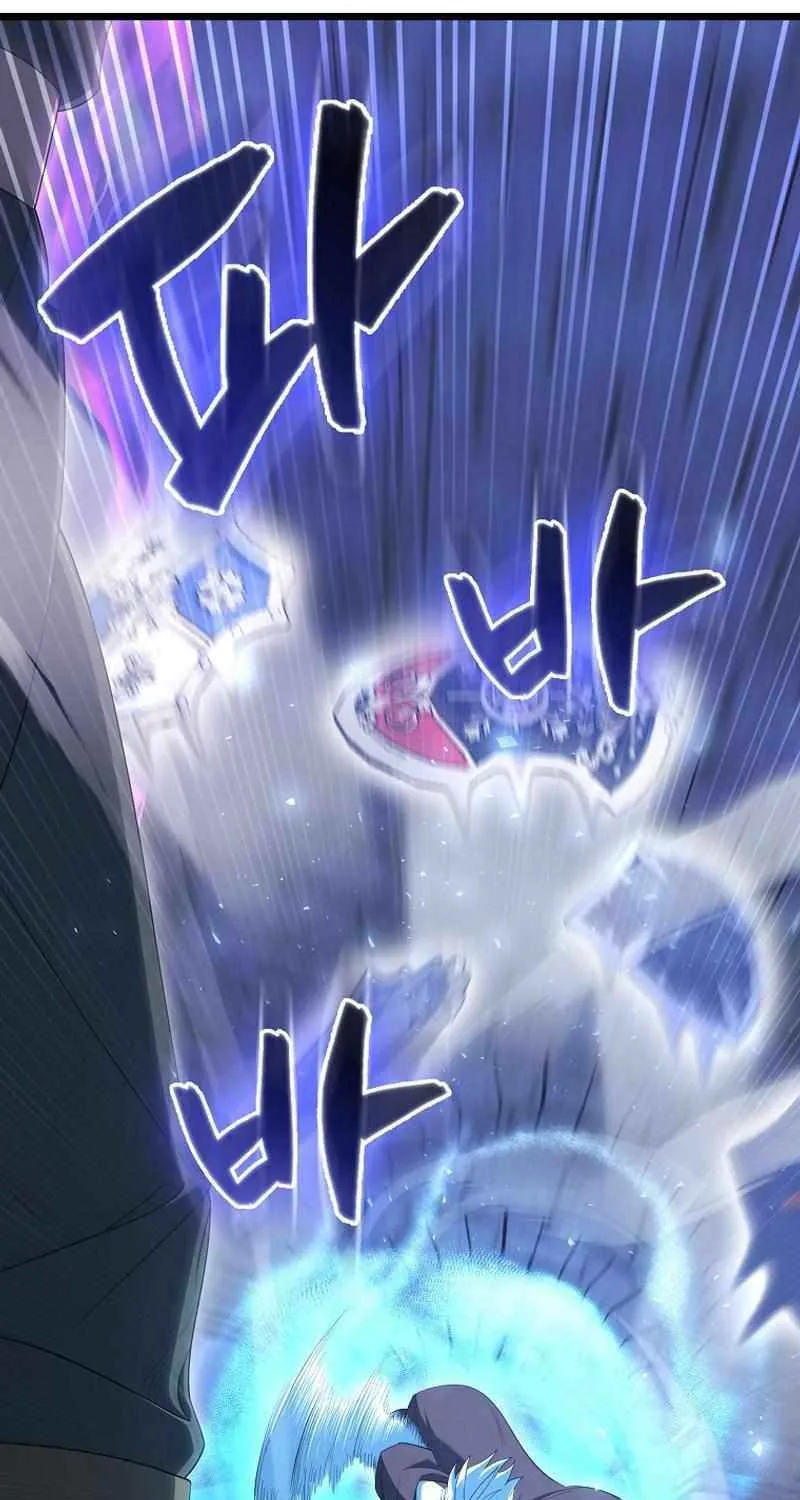 Read The Extra Is Too Powerful chapter 74 image 47 on Lezhin